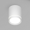картинка Denkirs Точечный накладной светильник  DK4013-WH