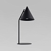 картинка TK Lighting Настольный светильник 16009 Cono