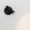 картинка Arlight Спот  029634