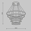 картинка Maytoni Подвесной светильник Рим / Rim 3000-4000К 174Вт