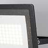картинка Maytoni Прожектор Поток / Flood 4000К 50Вт IP 65
