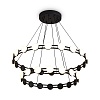 картинка Freya Подвесной светильник Воротник / Collar