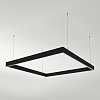 картинка Arlight Подвесной светильник  032992