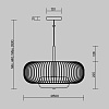 картинка Maytoni Подвесной светильник Левитация / Levitation 3000К 20Вт