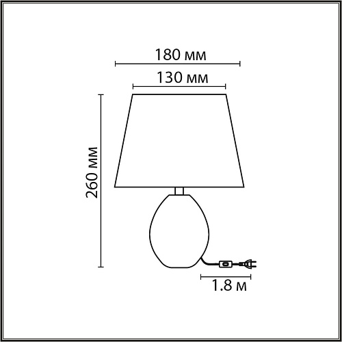 картинка LUMION 8143/1T MODERNI LN26 492 белый, керамика/текстиль Настольная лампа Е27 1*60W 220V KEILA