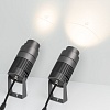 картинка Arlight Прожектор  032561(1)