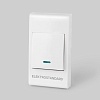 картинка Elektrostandard Кнопка для проводного звонка 26021/00 белый
